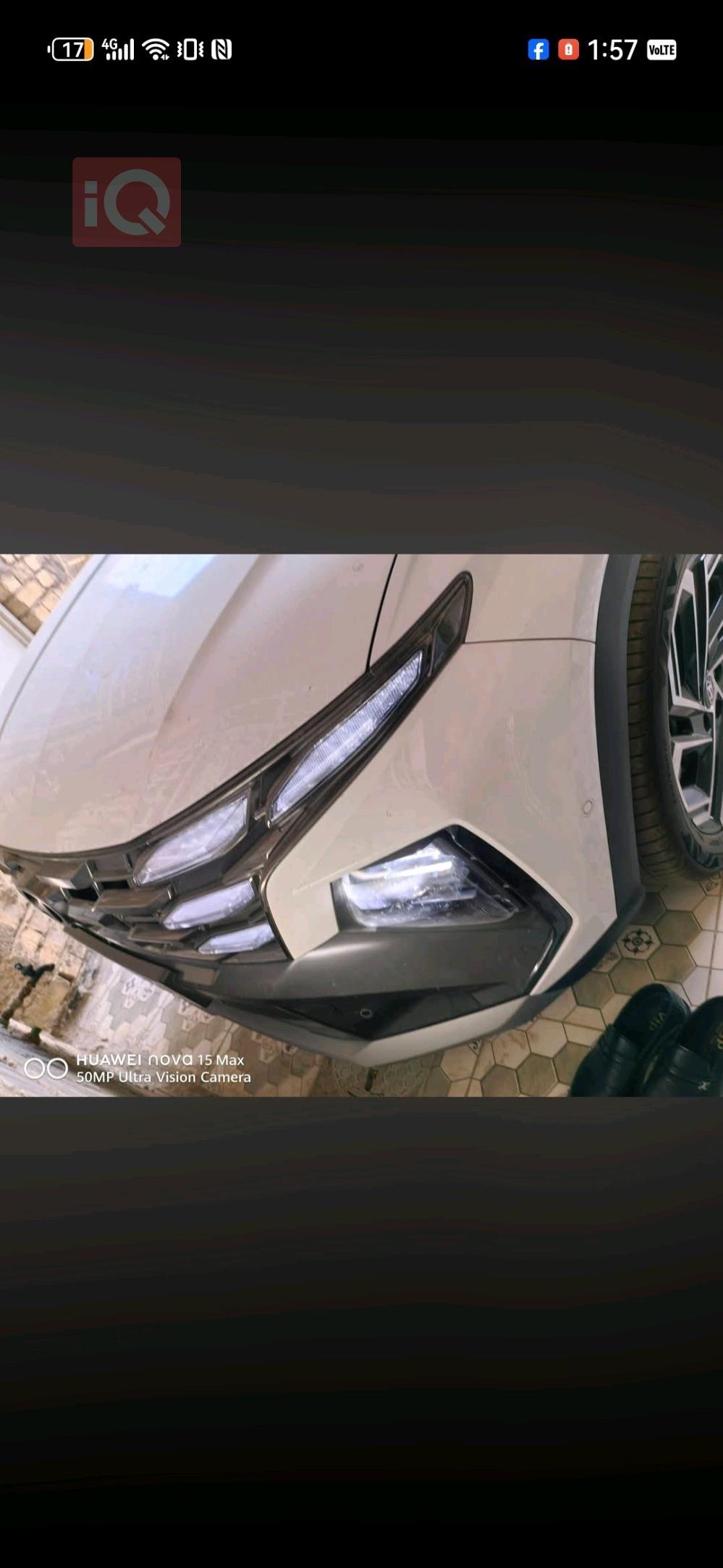 هيونداي توسان